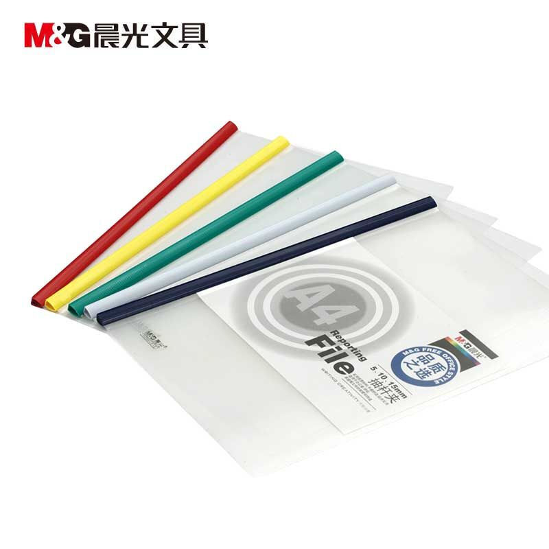 M&G/晨光 抽杆夹 ADM94519A 颜色：白色 规格：5MM 单位:个