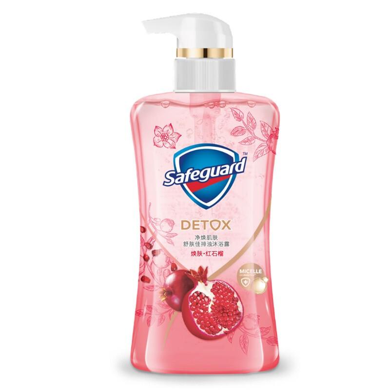 SAFEGUARD/舒肤佳 沐浴露 焕肤红石榴 540ML 单位:瓶