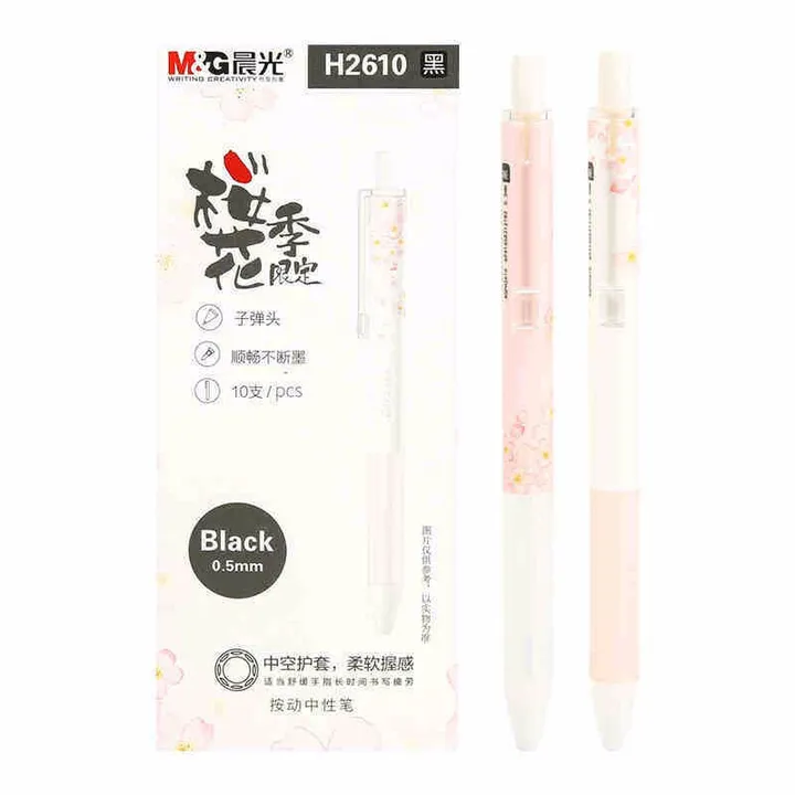 M&G/晨光 中性笔 AGPH2610 单位:支