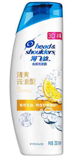 HEAD&SHOULDERS/海飞丝 洗发露 去屑 清爽去油型200ml 单位:瓶