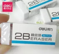 DELI/得力 橡皮擦 7531 颜色：白色 规格：12mm 尺寸：57×24 单位:块