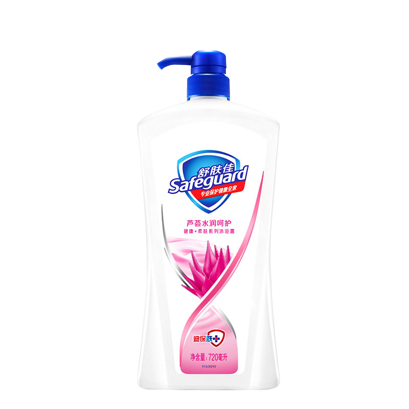 SAFEGUARD/舒肤佳 沐浴露 经典净护芦荟柔肤 720ml 单位:瓶