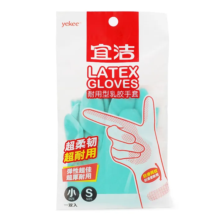 YEKEE/宜洁 手套 Y-9870 颜色：蓝色 款式：大号 尺码：L 单位:包