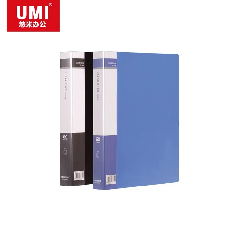 UMI/悠米 经济型资料册 W03004B 颜色：蓝色 页数：60页 单位:个