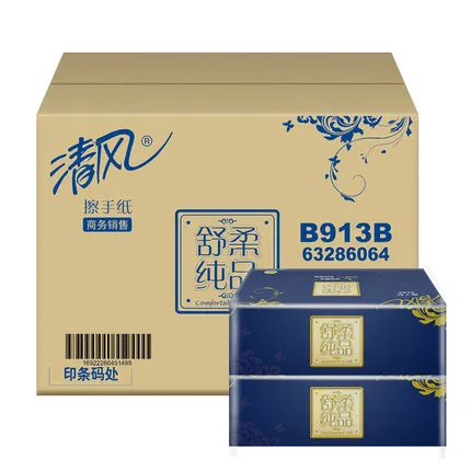 BREEZE/清风 擦手纸 B913B 层数：2层 尺寸：225×230mm 包装数：150张 单位:箱