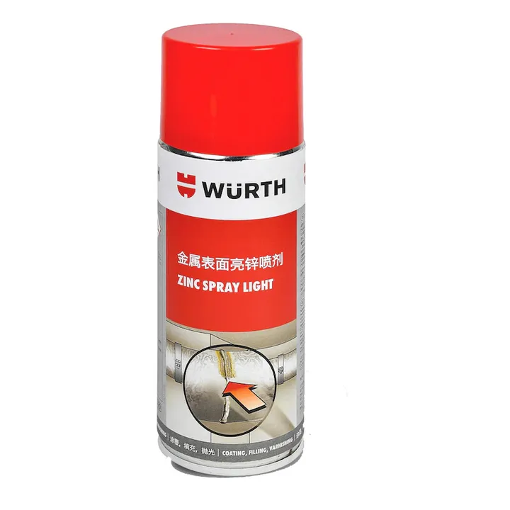 WURTH/伍尔特 镀锌喷剂 893113114 容量：400ML 单位:瓶