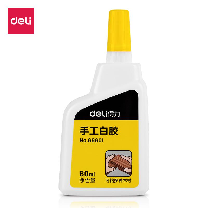 DELI/得力 封箱胶带 30333 100y×60mm 透明 6卷装 单位:瓶
