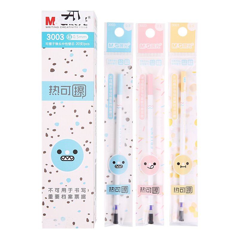 M&G/晨光 中性替芯 3003B2 单位:支