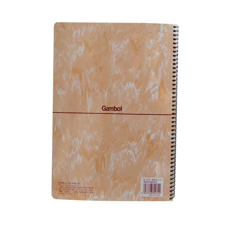 GAMBOL/渡边 线圈本 S6503 B5 50页 单位:本