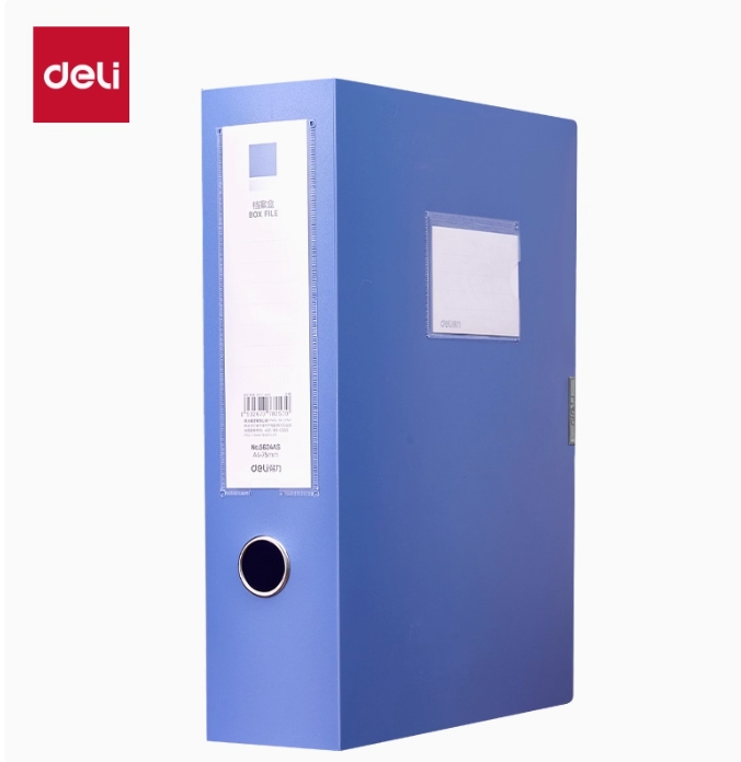 DELI/得力 档案盒 5624AS 蓝色 单位:个