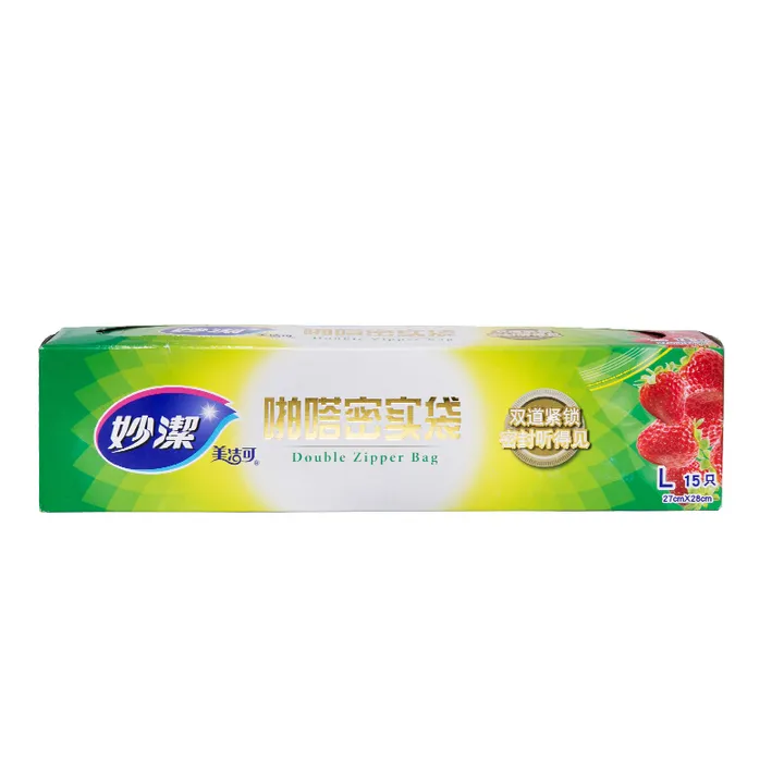 MIAOJIE/妙洁 密实袋 MBZL 款式：大号 单位:包