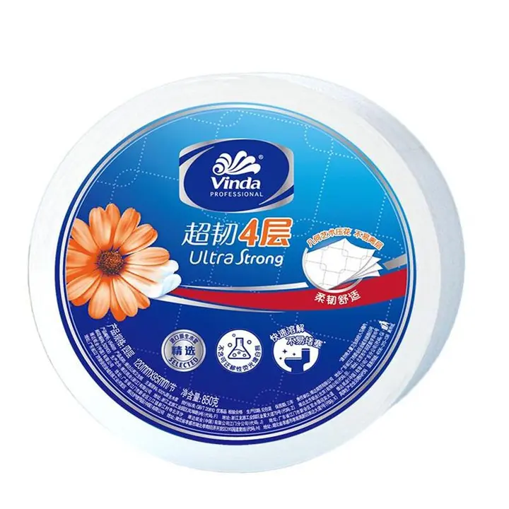 VINDA/维达 大卷纸 VS4881 超韧4层 850克 单位:箱