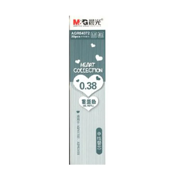 M&G/晨光 中性笔替芯 AGR64072B1 单位:把