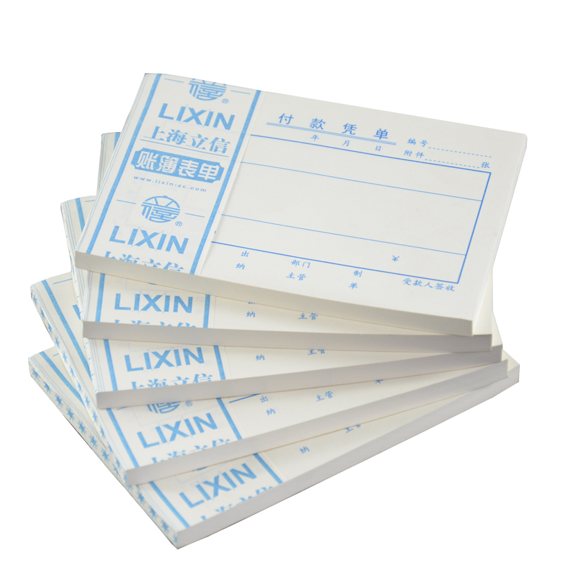 LIXIN/立信 付款凭证 122-72 72K 单位:本