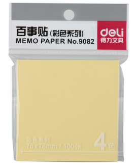 DELI/得力 公文篮 923 颜色：蓝色 规格：82mm 尺寸：343×258 单位:只