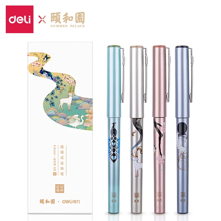 DELI/得力 颐和园直液笔 S852 颜色：黑色 单位:盒