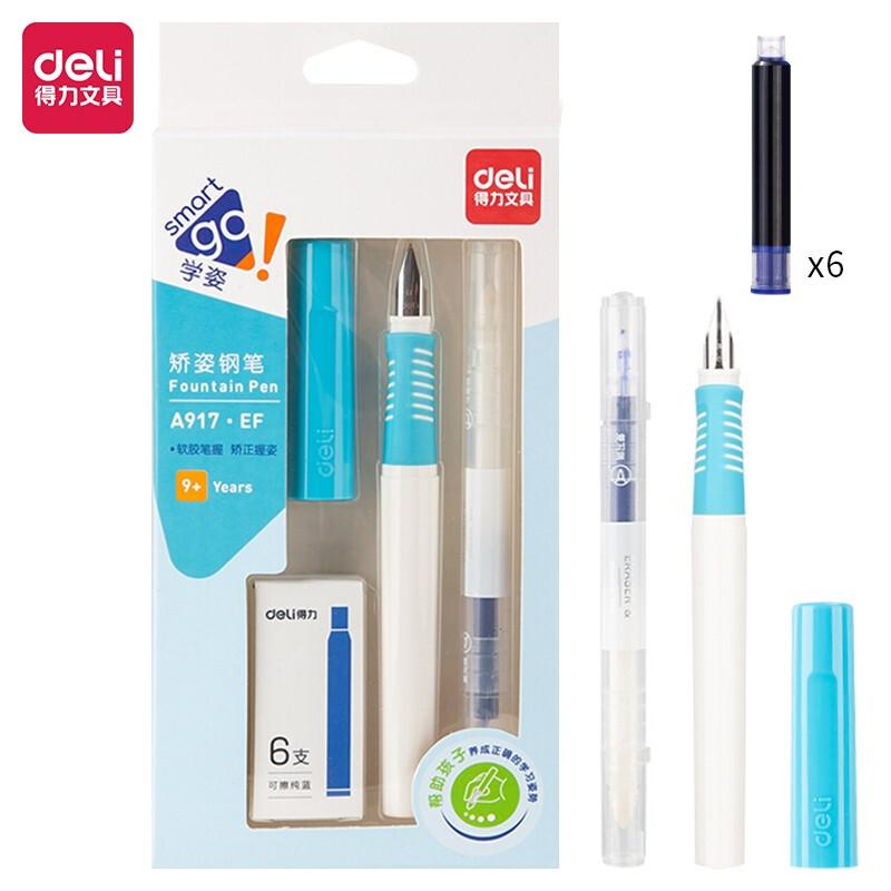 DELI/得力 矫姿钢笔 A917 颜色：蓝色 单位:盒