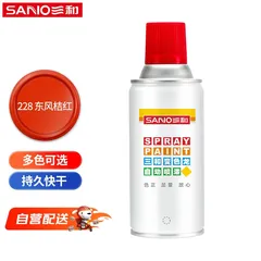SANHE/三和 喷漆 NO.228 350ML 自喷漆手喷漆 东风桔红 单位:瓶