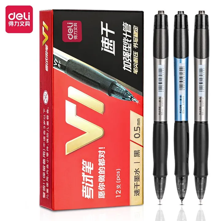 DELI/得力 中性笔 V1 颜色：黑色 单位:支