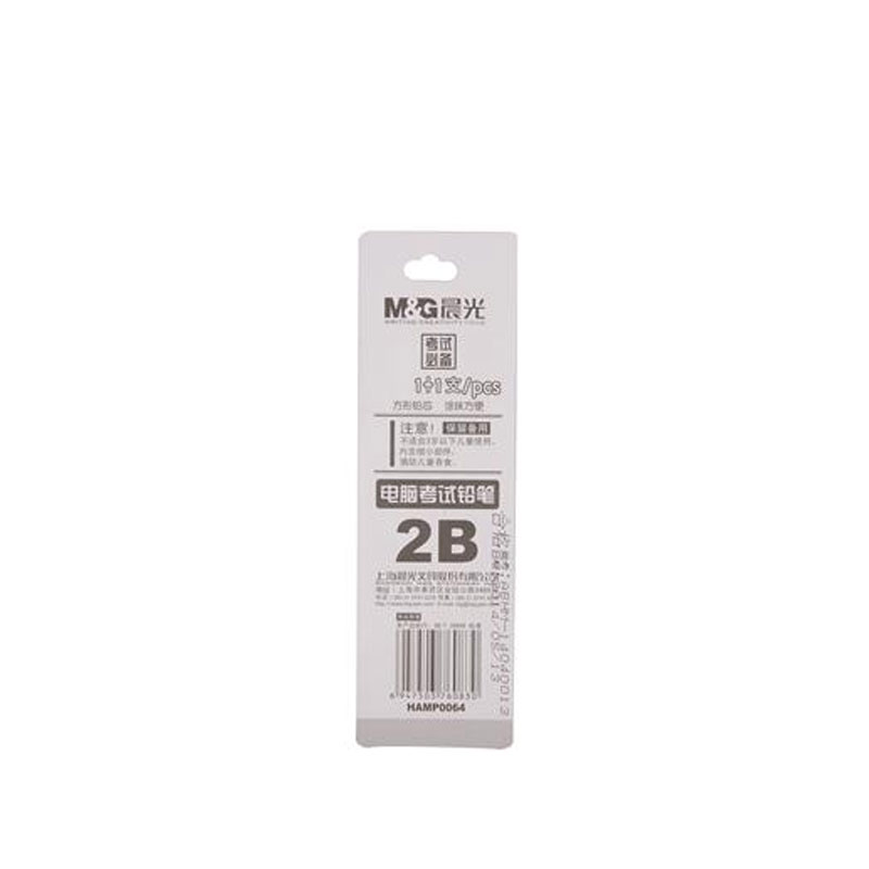 M&G/晨光 卡装 HAMP0064 AMP33701+AL36201,黑 单位:卡