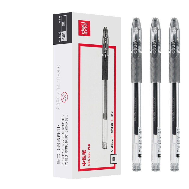 DELI/得力 办公中性笔 S84 0.38mm 黑色 单位:支