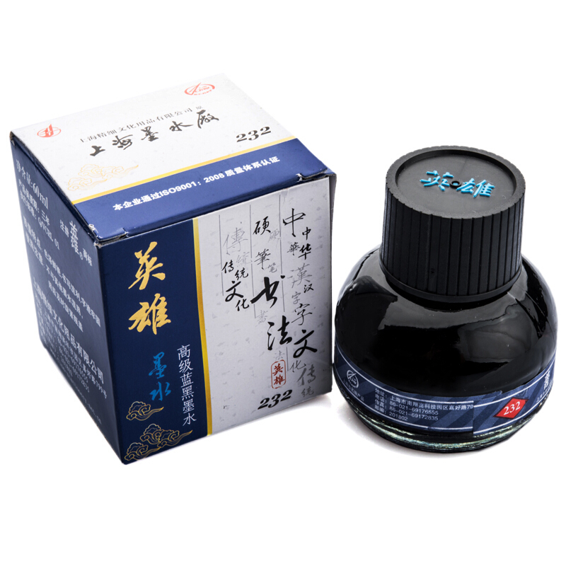 HERO/英雄 墨水 232 蓝黑 单位:瓶