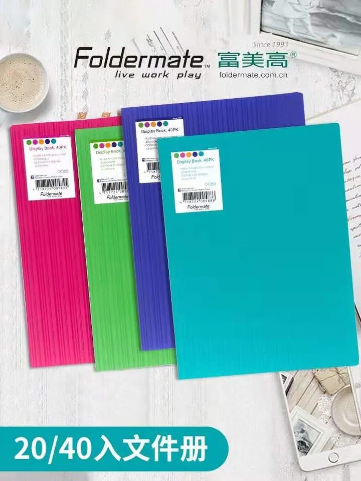 FOLDERMATE/富美高 入资料册 0058440 A4尺寸(橘色) 单位:个