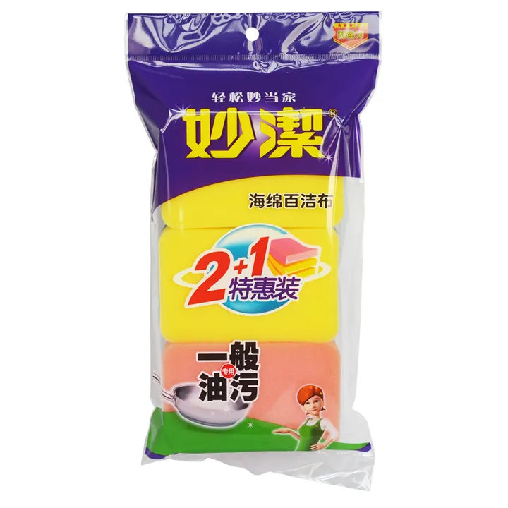 MIAOJIE/妙洁 百洁布 MHS2+1 2+1片特惠装 单位:套