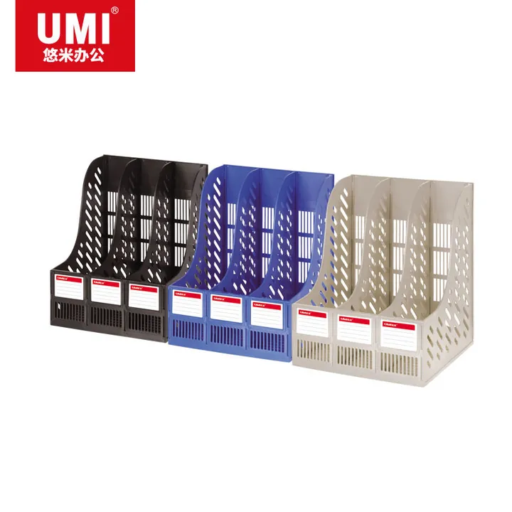 UMI/悠米 耐用型三联文件框 B13011GR 颜色：灰色 单位:个