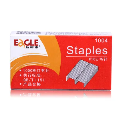 EAGLE/益而高 订书针 1004 #10(一盒1000钉) 包规：1000枚/盒 单位:盒