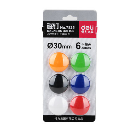 DELI/得力 磁钉 7825 φ30mm 6粒/卡 单位:卡