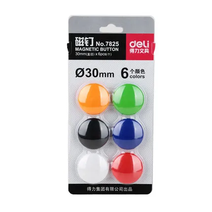 DELI/得力 磁钉 7825 φ30mm 6粒/卡 单位:卡