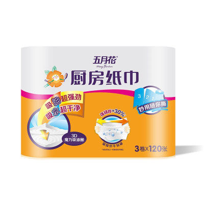 MAYFLOWER/五月花 厨房用纸 A1A0525 包装数：120张 单位:箱