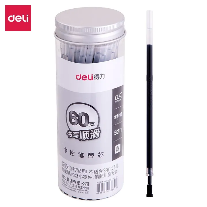 DELI/得力 桶装中性笔替芯 S211 0.5mm 全针管 黑色 60支 单位:桶