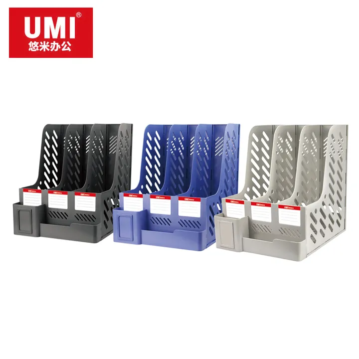 UMI/悠米 文件框 B13023GR 多功能带笔筒注塑文件框三栏 灰色 单位:个