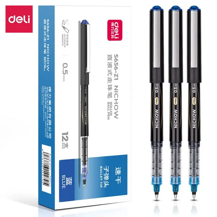 DELI/得力 直液式走珠笔 S656-Z1 黑色 0.5mm子弹头 单位:支