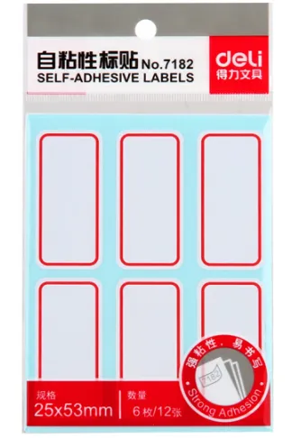 DELI/得力 自粘性标贴 7182 尺寸：25×53mm 包装数：6枚、12张 颜色：白色 单位:本