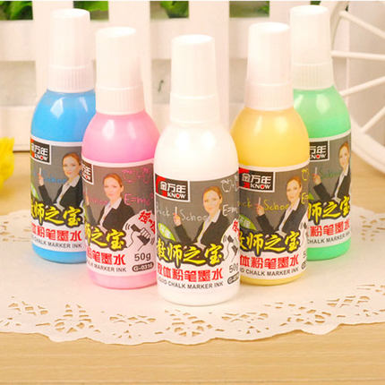 GENVANA/金万年 液体粉笔补充墨水 G-0316-008 绿 单位:瓶