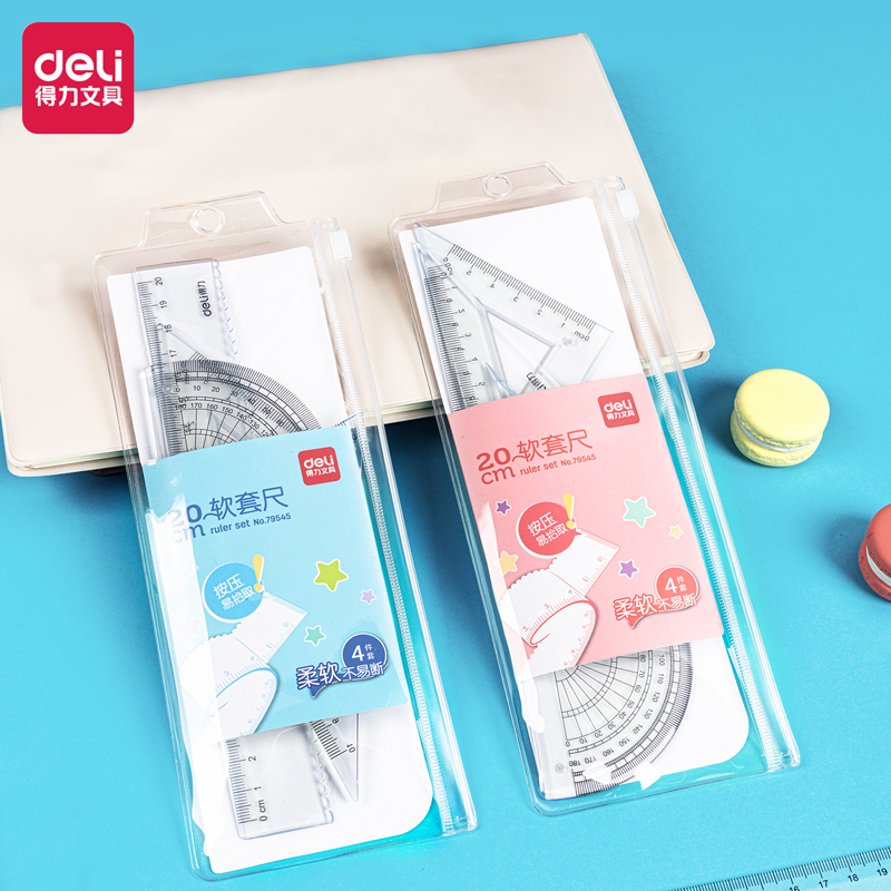 DELI/得力 尺规套装 79545 颜色：混色 单位:包
