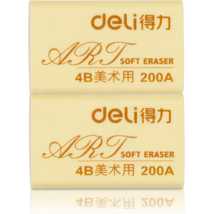 DELI/得力 橡皮擦 7540 37×32×14mm 颜色随机 单位:包