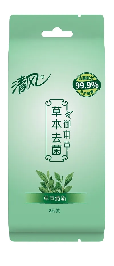BREEZE/清风 湿巾 BWA08Y/BWA08YU 御本草草本杀菌8片单片装 单位:箱