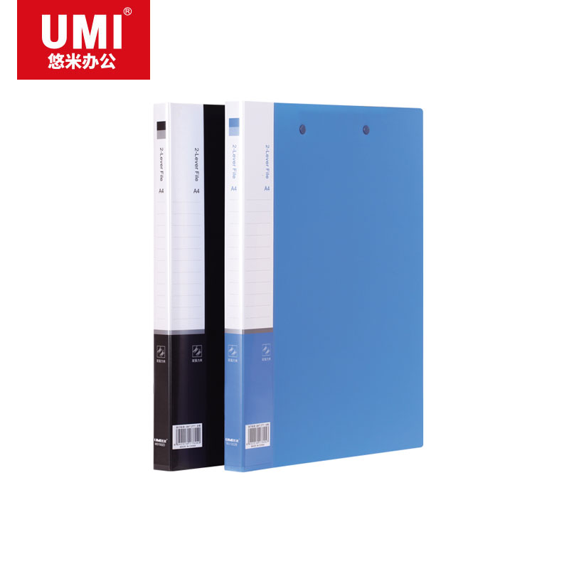 UMI/悠米 经济型文件夹 W01002D  双强力夹 黑 单位:个