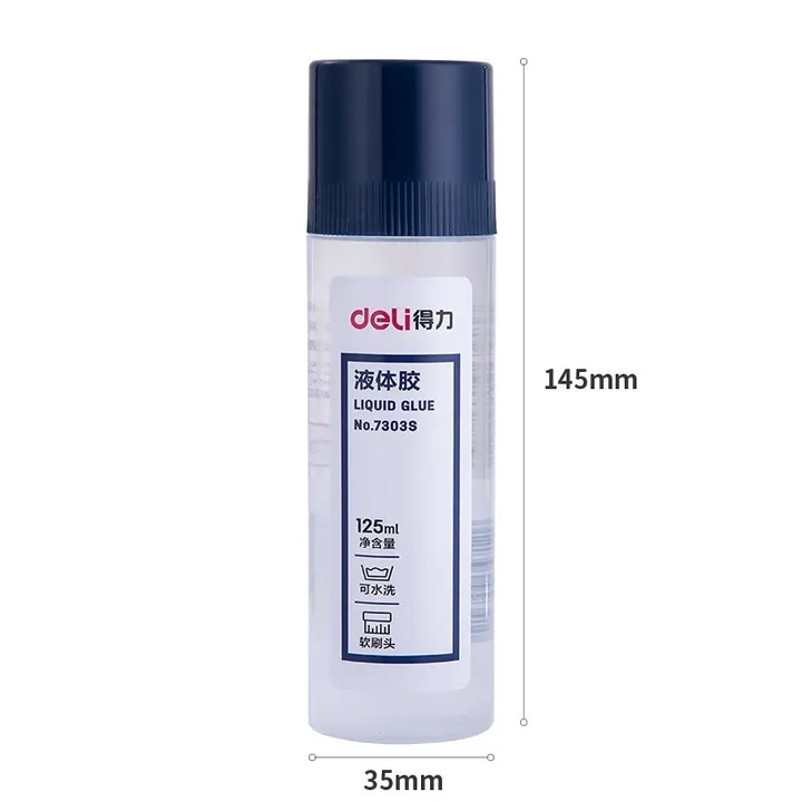 DELI/得力 刷片液体胶 7303S 颜色：透明 容量：125mL 单位:支