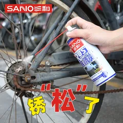 SANHE/三和 防锈剂 EJH330 400ml/瓶 防锈剂 (计价单位:瓶) 单位:瓶