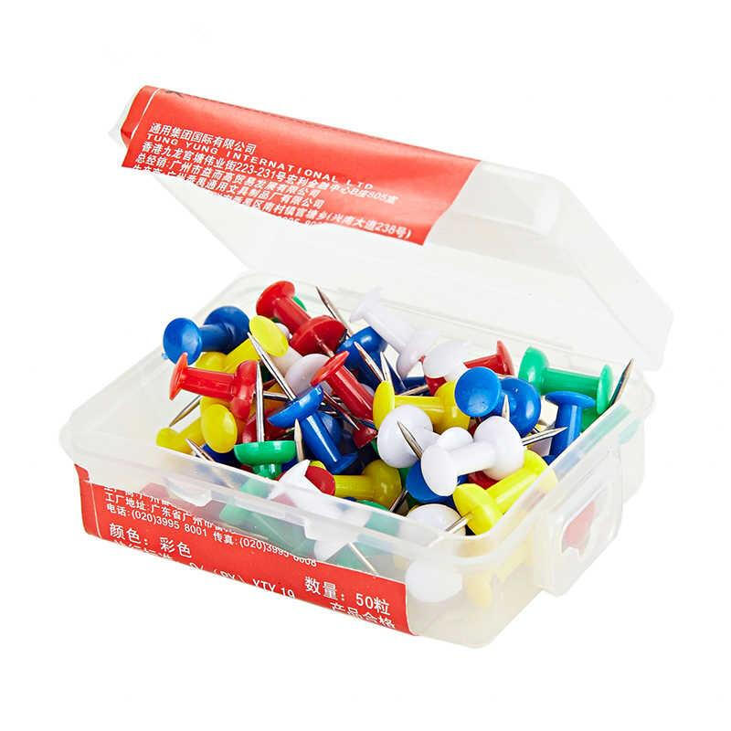 EAGLE/益而高 彩色工字钉 EG-14DS -50粒 单位:盒