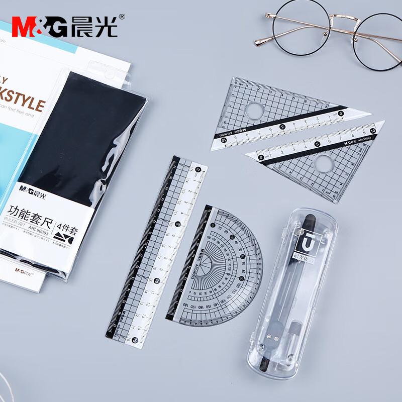 M&G/晨光 套尺 ARL96093 单位:套