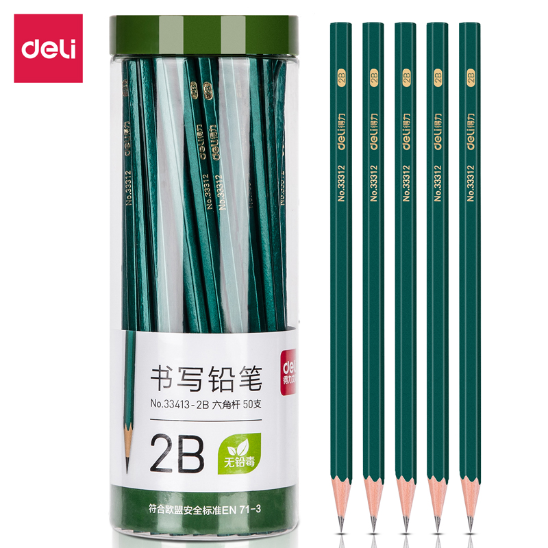 DELI/得力 2B铅笔 33413-2B 颜色：混色 单位:桶
