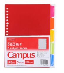 KOKUYO/国誉 活页索引分类 WSG-RUS12 单位:本