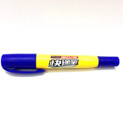BAOKE/宝克 快递笔 MP2908 颜色：蓝色 单位:支