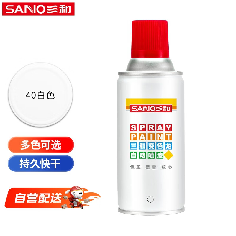 SANHE/三和 喷漆 NO.40 350ML 235克 喷漆 白色 单位:瓶